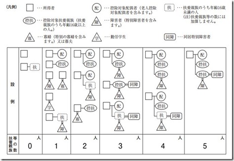 スクリーンショット_040413_014642_PM